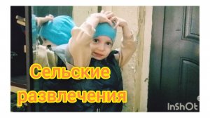 Осенняя прогулка 2025//ПРОСТАЯ ЖИЗНЬ//ОБЩЕНИЕ