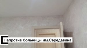 lv_0_20251007194729.mp4