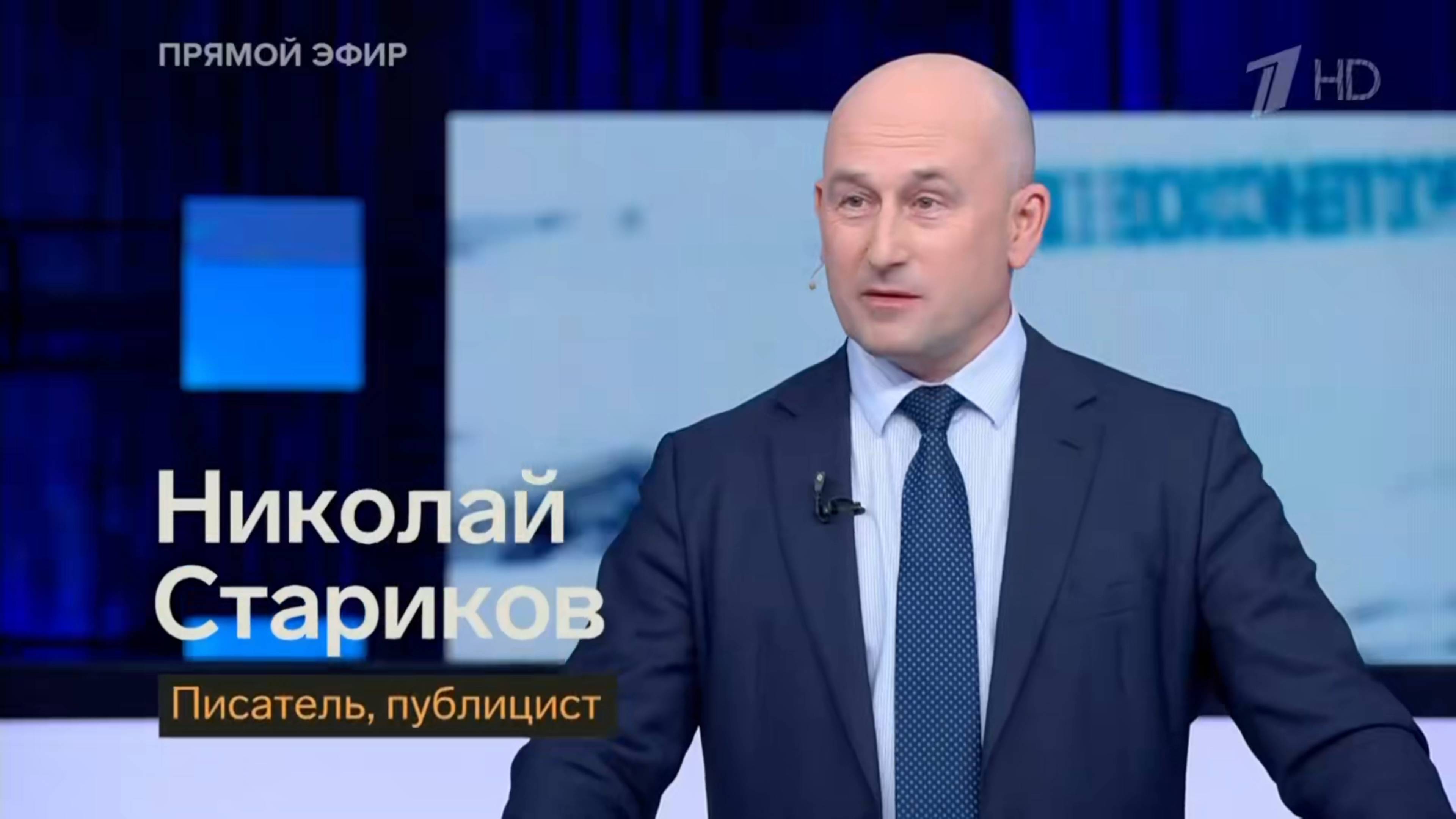 Чем думают обмельчавшие европейские политики?