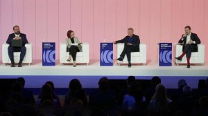 В Сириусе проходит Х форум "Финополис-2025"