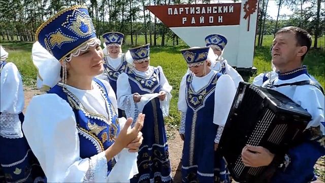 МОЙ ДОМ  РОССИЯ
