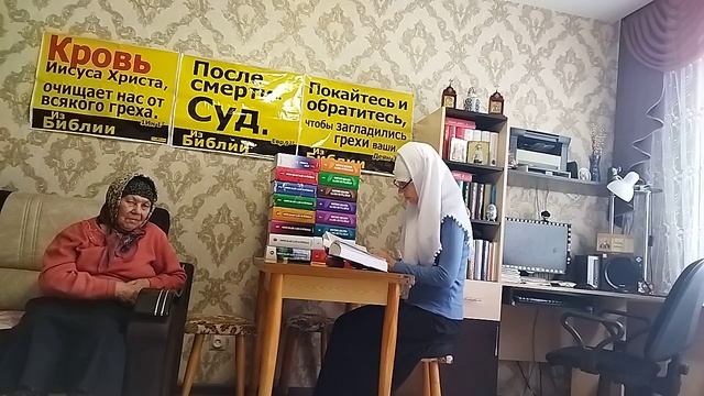 В.1629 Расторгнуть церковный брак можно ли.?Тема: Разбор ответов из интернета. смотреть онлайн