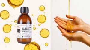 Брендинг аптечной косметики Gekht Cosmetics #дизайн #бренд #брендинг #косметика #лого #логотип
