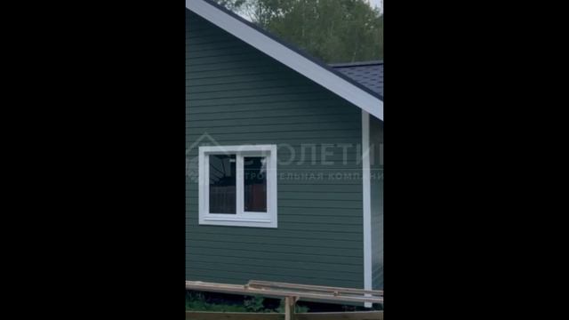 Отзыв и обзор дома по проекту ДК-103