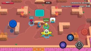 брала старс