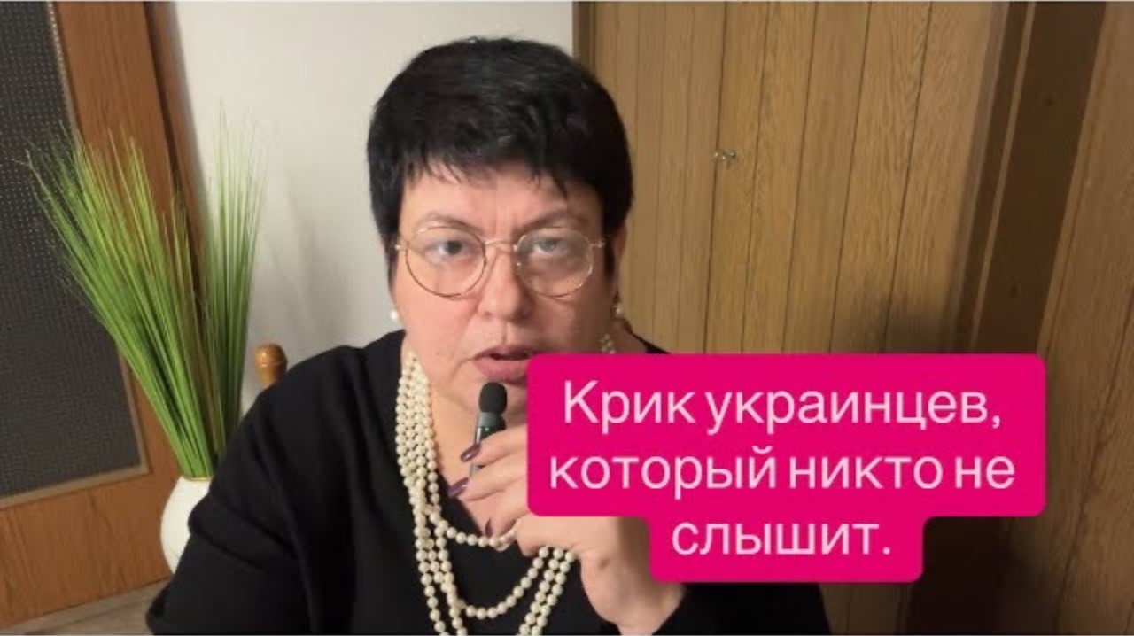 Украина- страна, которая победила саму себя и себе проиграла. #новости #украина