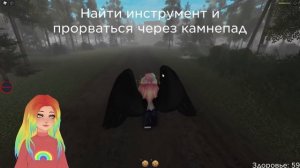 ХОРОШАЯ КОНЦОВКА ИСТОРИИ КРАСНОЙ ШАПОЧКИ! Roblox Riding Hood