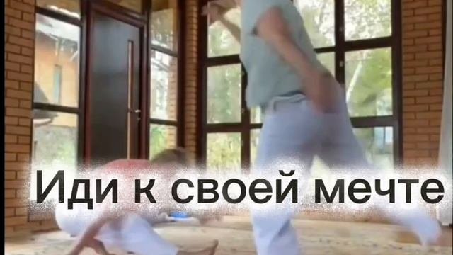 Капоэйра - игра