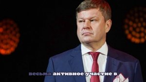 Губерниев оценил ответ Карпина Дегтяреву