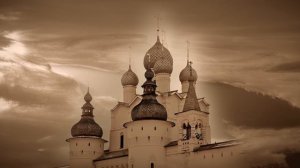 «Гурий Никитин»