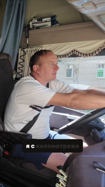 50к против 40к БОЛЬШЕ не здороваются #automobile #грузовичок #юмор #автопрогулка #грузовойсервис