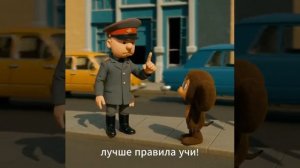 памятка для детей, по безопасности дорожного движения