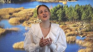 Полина Алешина "Не будите, журавли, вдов России"