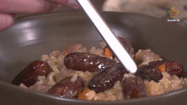 Плов | Готовим с Хузуром