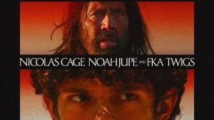 Сын плотника «The Carpenter's Son» русский трейлер, 2025