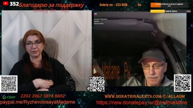 Бриты нашли ахиллесову пяту у окраинцев.🙏💪✊