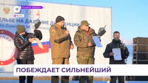 Главам дальневосточных регионов представили учебно-стрелковый центр «Сулус» в Якутске