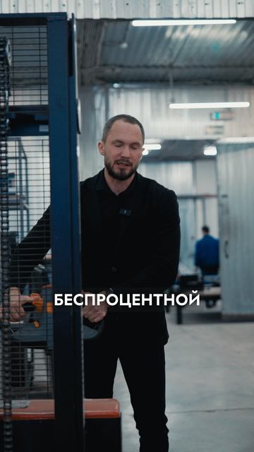 Реальные деньги от государства — до 350 000₽ на развитие вашего дела! смотреть онлайн