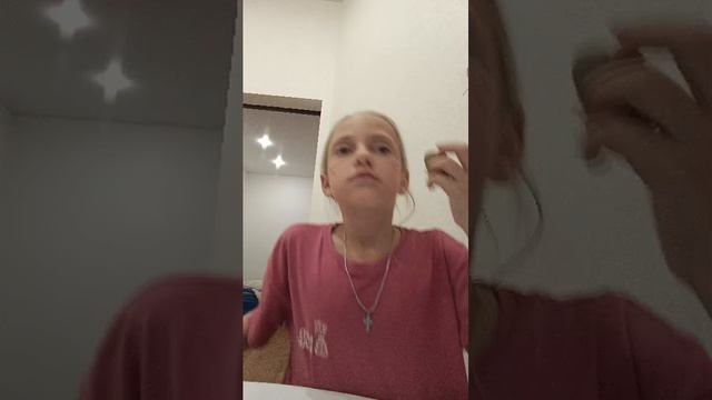 крашусь маминой косметикой чек