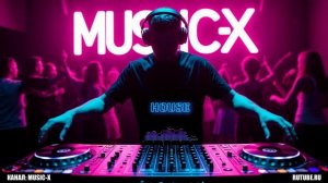 №45 Трек House Music 2025: слушайте онлайн бесплатно лучшую хаус‑музыку — клубная новинка от Music‑X