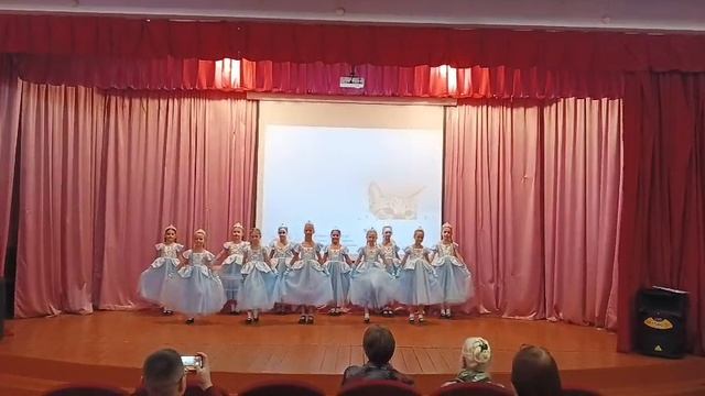 Ансамбль танца 