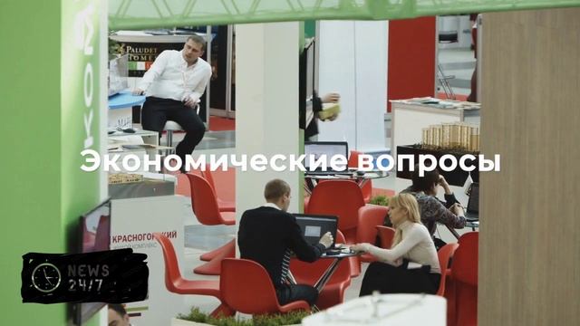 МВФ: мировая экономика справляется с потрясениями лучше, чем ожидалось