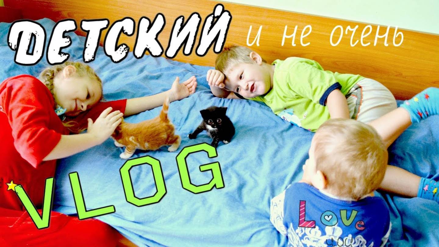 ВЕШАЕМ ПОЛКУ ДЛЯ МИКРОВОЛНОВКИ! ЗАВТРАК СЕМЬИ БЕЗ СВЕТА! ◾ Котята🐱 смотреть онлайн