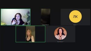 Цель и состояние. Взаимосвязь истинного и ложного желания. ПРАКТИКА  ЦЕЛИ принятия.