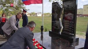 Память о героях-афганцах