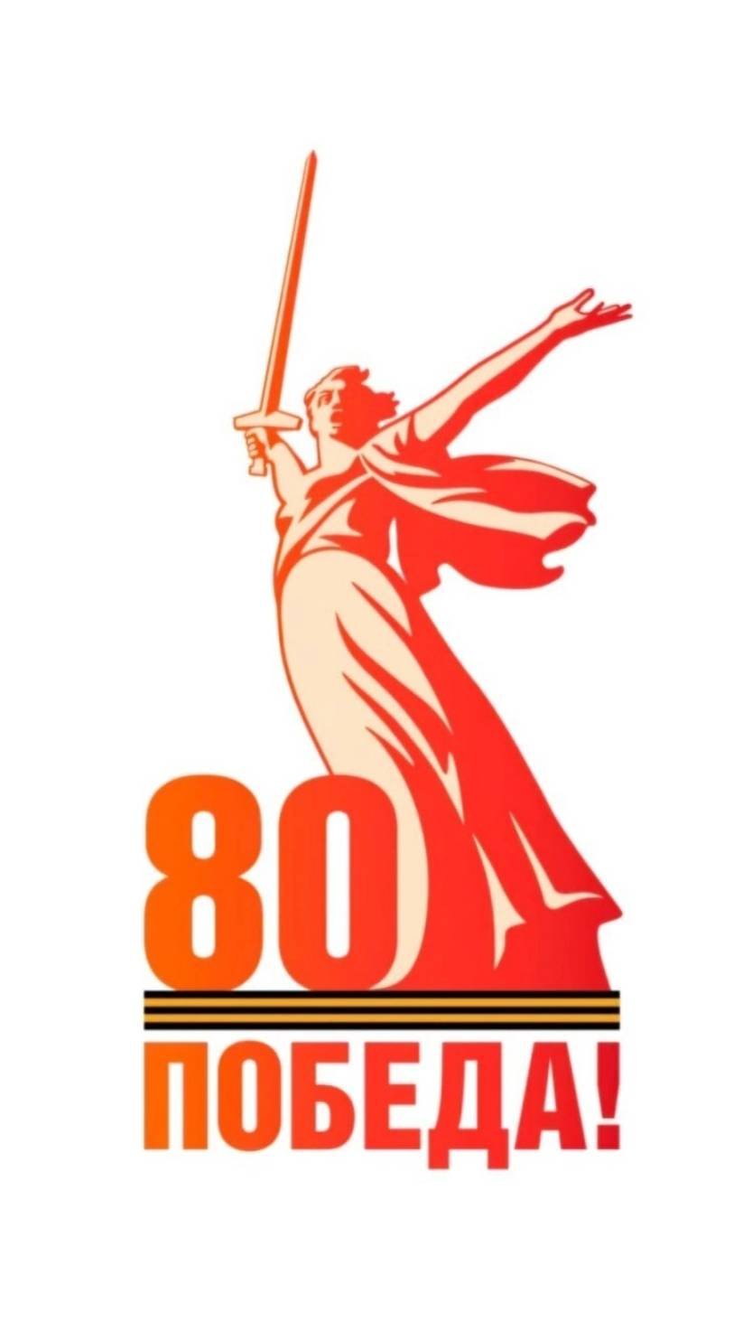 Войной украденное детство