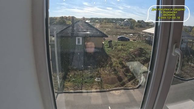 ЖК Славяноград. Отличное предложение.