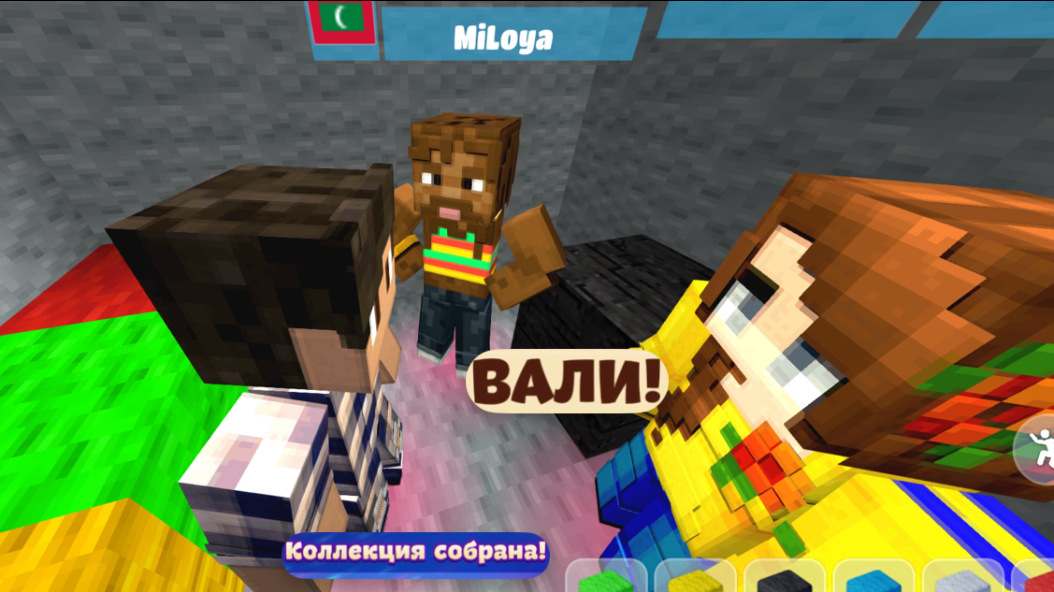 СДЕЛАЙ СТРАН БОЛЬШЕ или *ПРОИГРАЛ*! SCHOOL PARTY CRAFT | ВЛАДУС !