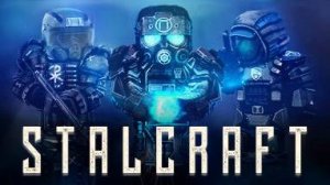 Играем в сталкрафт x