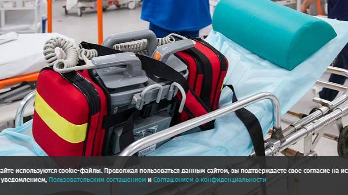 Три человека пострадали при ракетном обстреле ВСУ в Белгородской области