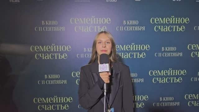 Фильм «Семейное счастье» по роману Льва Толстого #фильм #премьера #кино