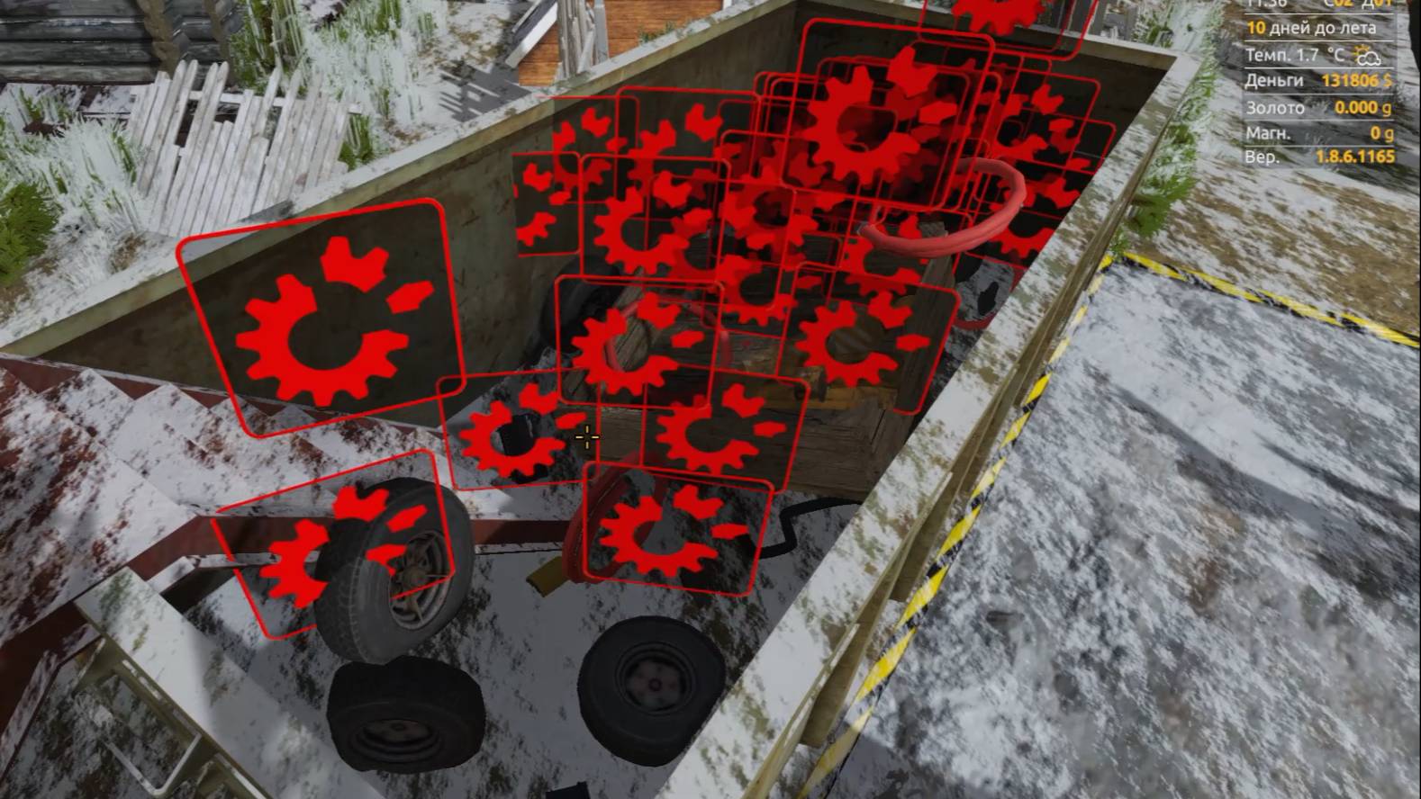 2 Сезон; Хард серия 1