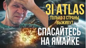 Ошибки эмиграции. Гайд.