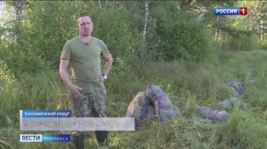 Смолянин поселился в деревне и занялся сбором необычных природных материалов