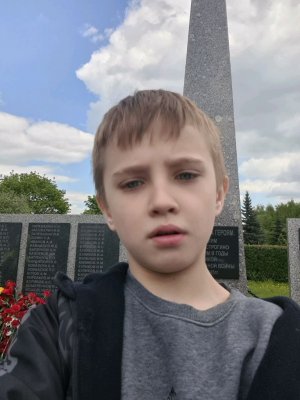 я делаю уроки