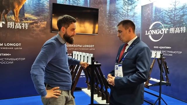 Обзор выставки Орел Экспо 2025