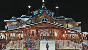 Новогоднее путешествие к Деду Морозу
