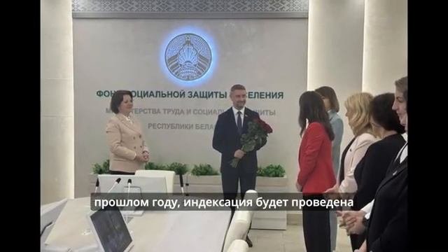 Министерство труда приняло решение о досрочном повышении пенсий