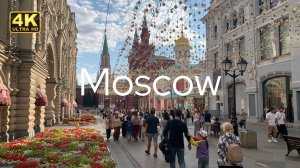 Такую Москву вы еще НЕ ВИДЕЛИ! Лето в Москве 2025. Прогулка по улицам Москвы в 4К HDR