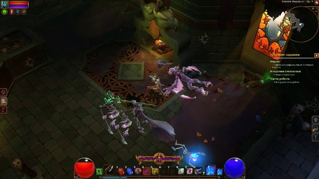 Torchlight II #18