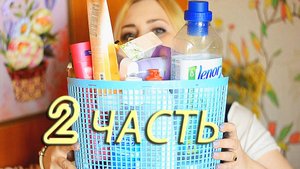 ПУСТЫЕ БАНОЧКИ / MY EMPTIES за март 2016 - 2 часть
