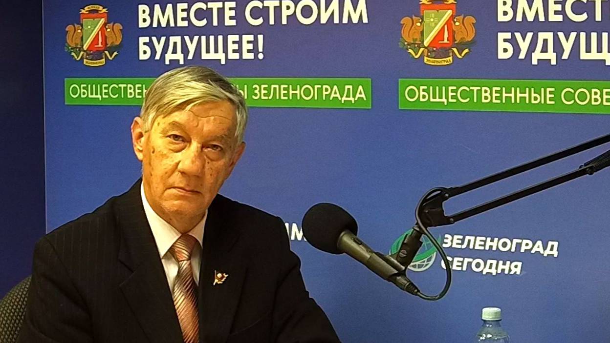 Езерский Андрей, 1-й секретарь Зеленоградского РК ВЛКСМ в 1991-92 гг./ Зеленоград сегодня