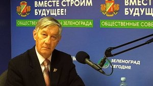 Езерский Андрей, 1-й секретарь Зеленоградского РК ВЛКСМ в 1991-92 гг./ Зеленоград сегодня