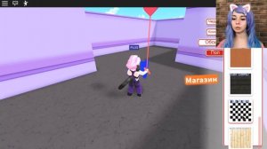 ЕВА и УЛЬЯНА выбирают комнаты в новом доме в Мип сити в роблокс