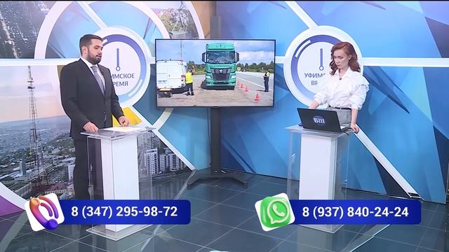 Опасный поворот стал безопасным
