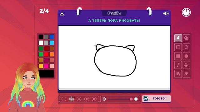 ИСПОРЧЕННЫЙ ТЕЛЕФОН! ДОПОЛНЯЕМ РИСУНКИ ДРУГ ДРУГА! Gartic Phone смотреть онлайн
